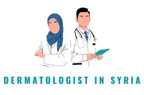 دكتور جلدية في دمشق
