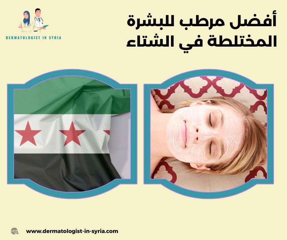 متى تحتاج تدخل طبي أو خطة علاجية؟